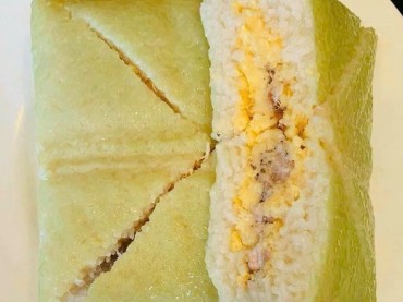 Bánh chưng xanh